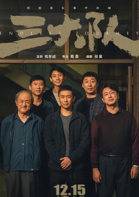 亚洲依依成人综合网站